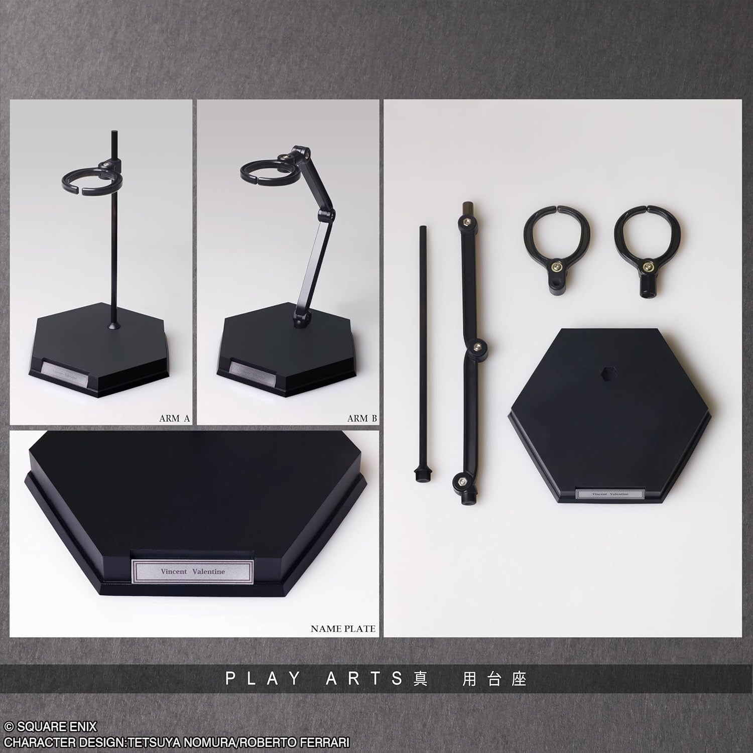 Image #8