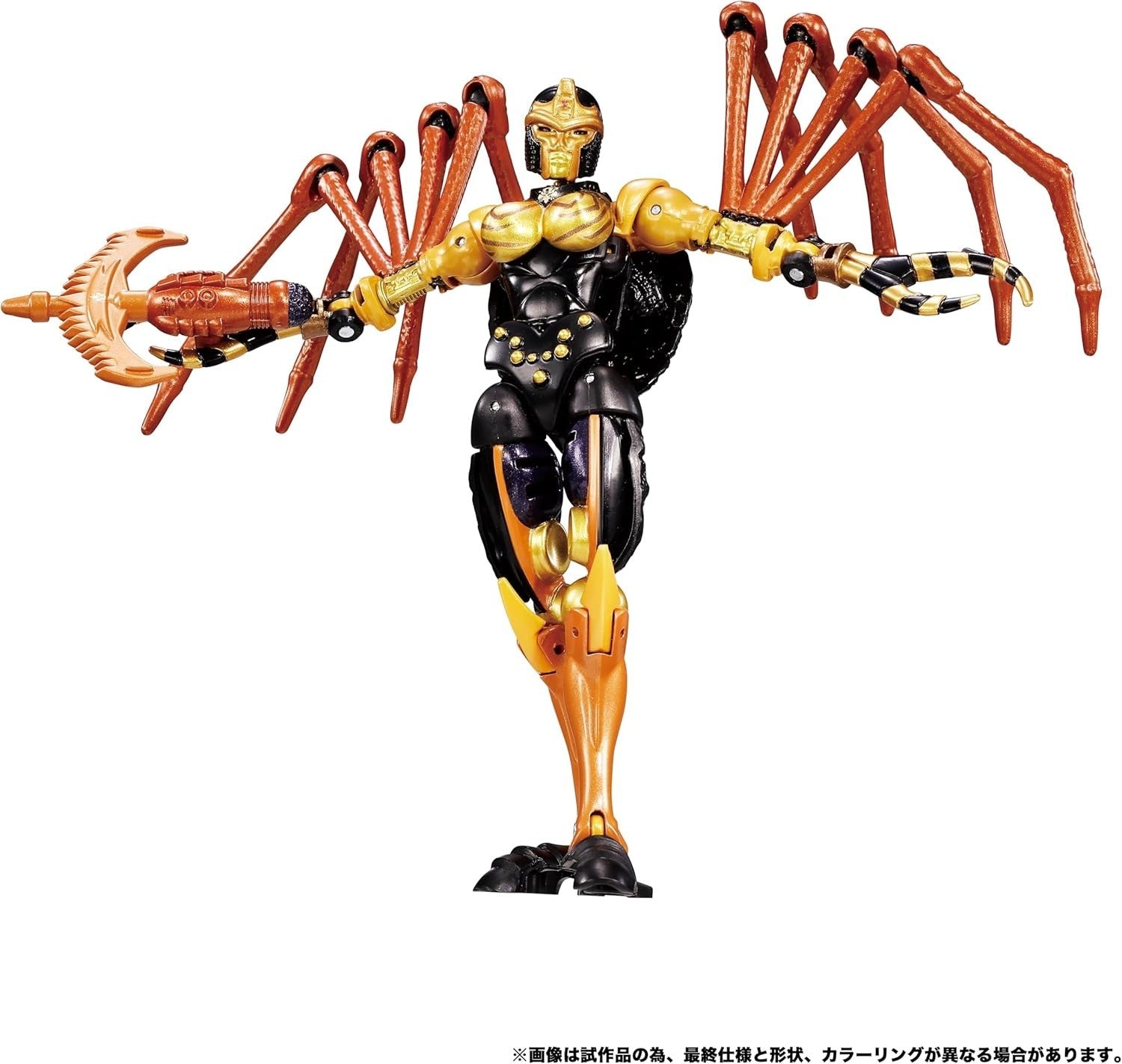Image #3