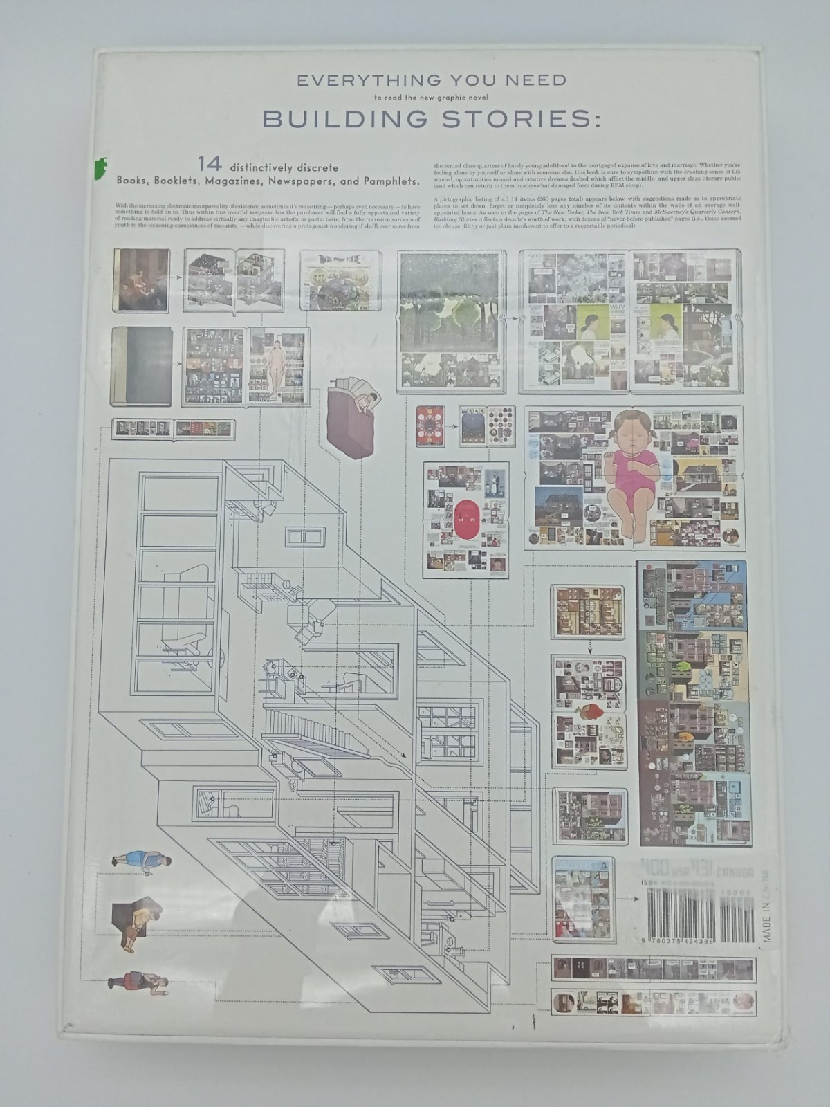 Image #4