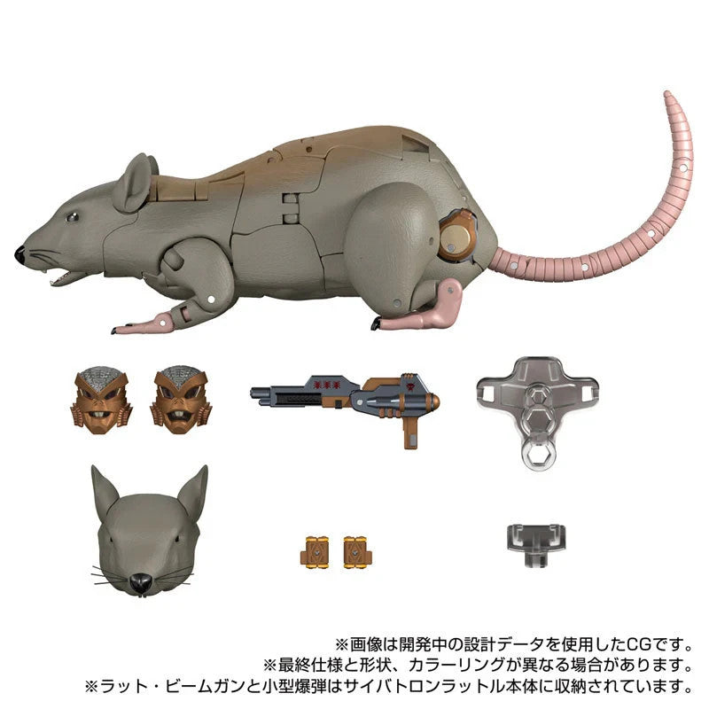 Image #6